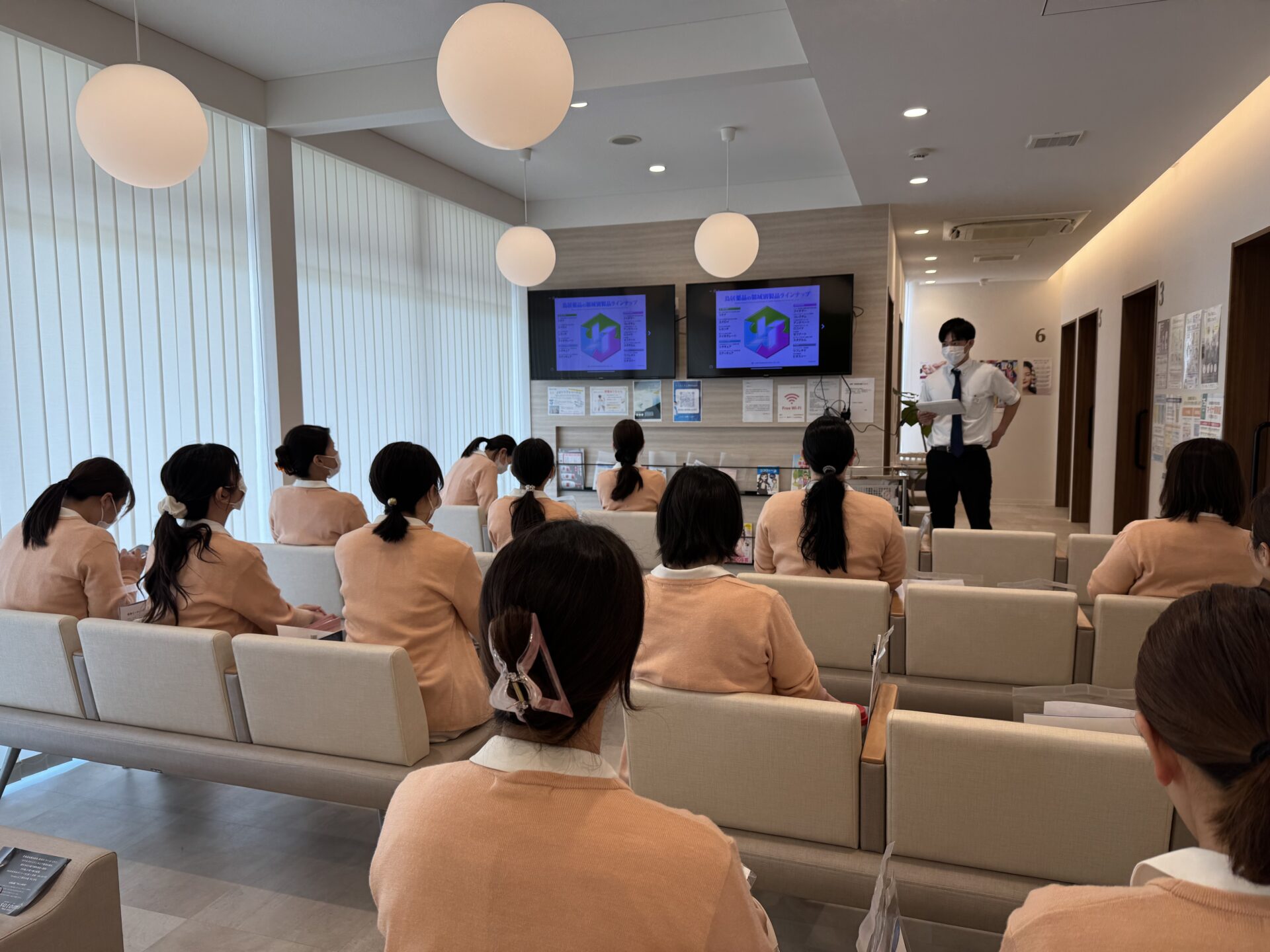 全体ミーティングと勉強会💊ブイタマークリーム（アトピー性皮膚炎